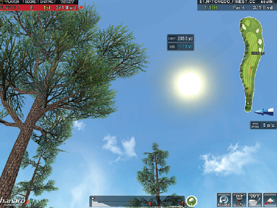 <center>Displays pine needles and the sun in de-tail.
